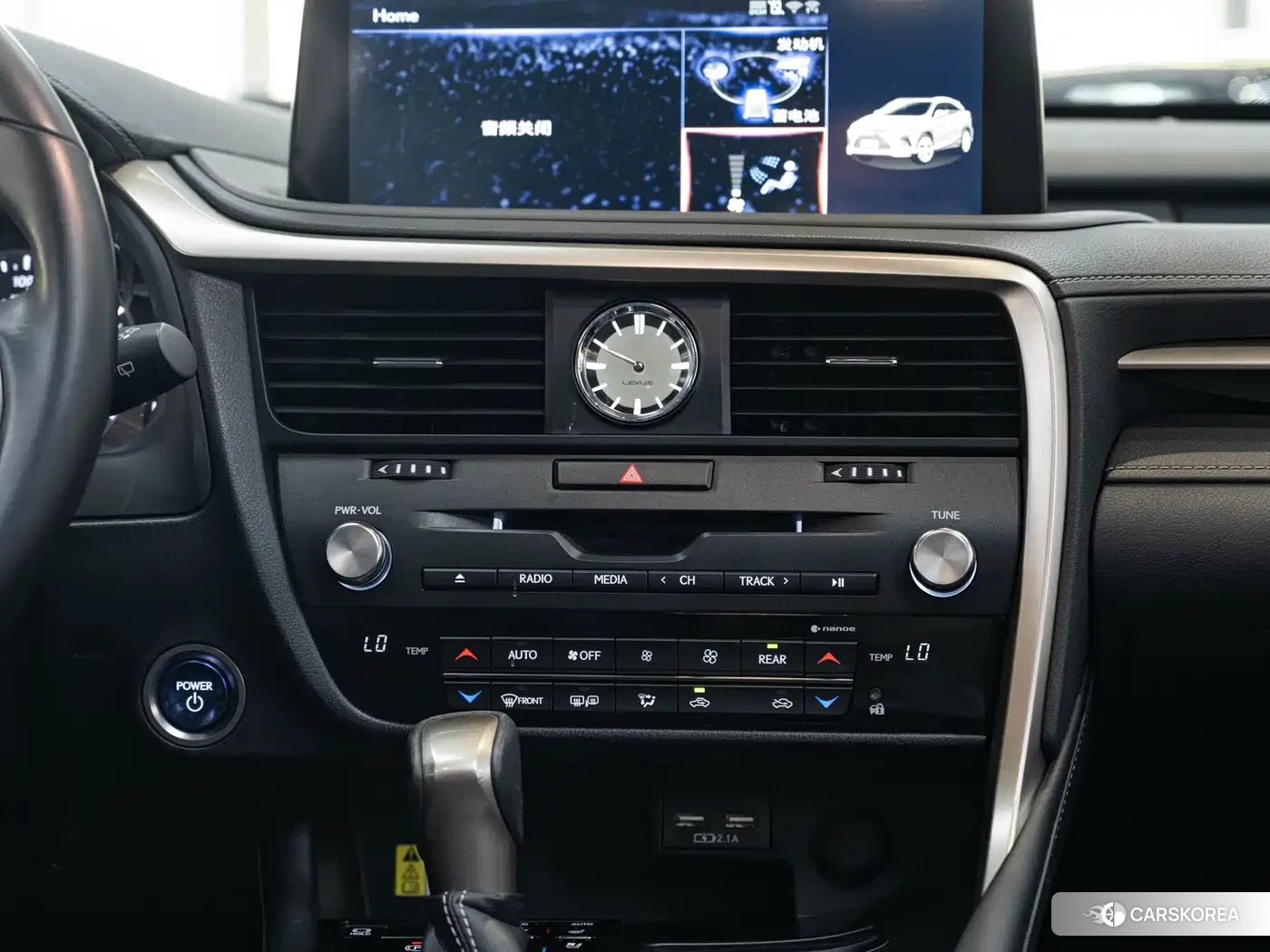 Lexus RX id 4589382 из Китая 17