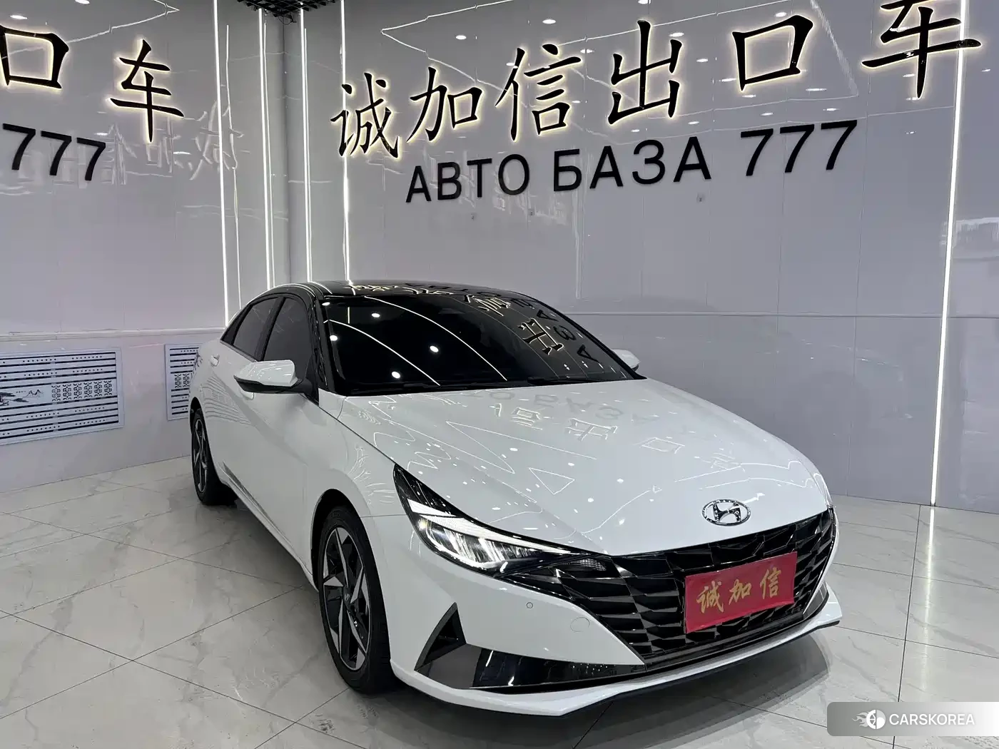 Hyundai Elantra id 4601122 из Китая 15