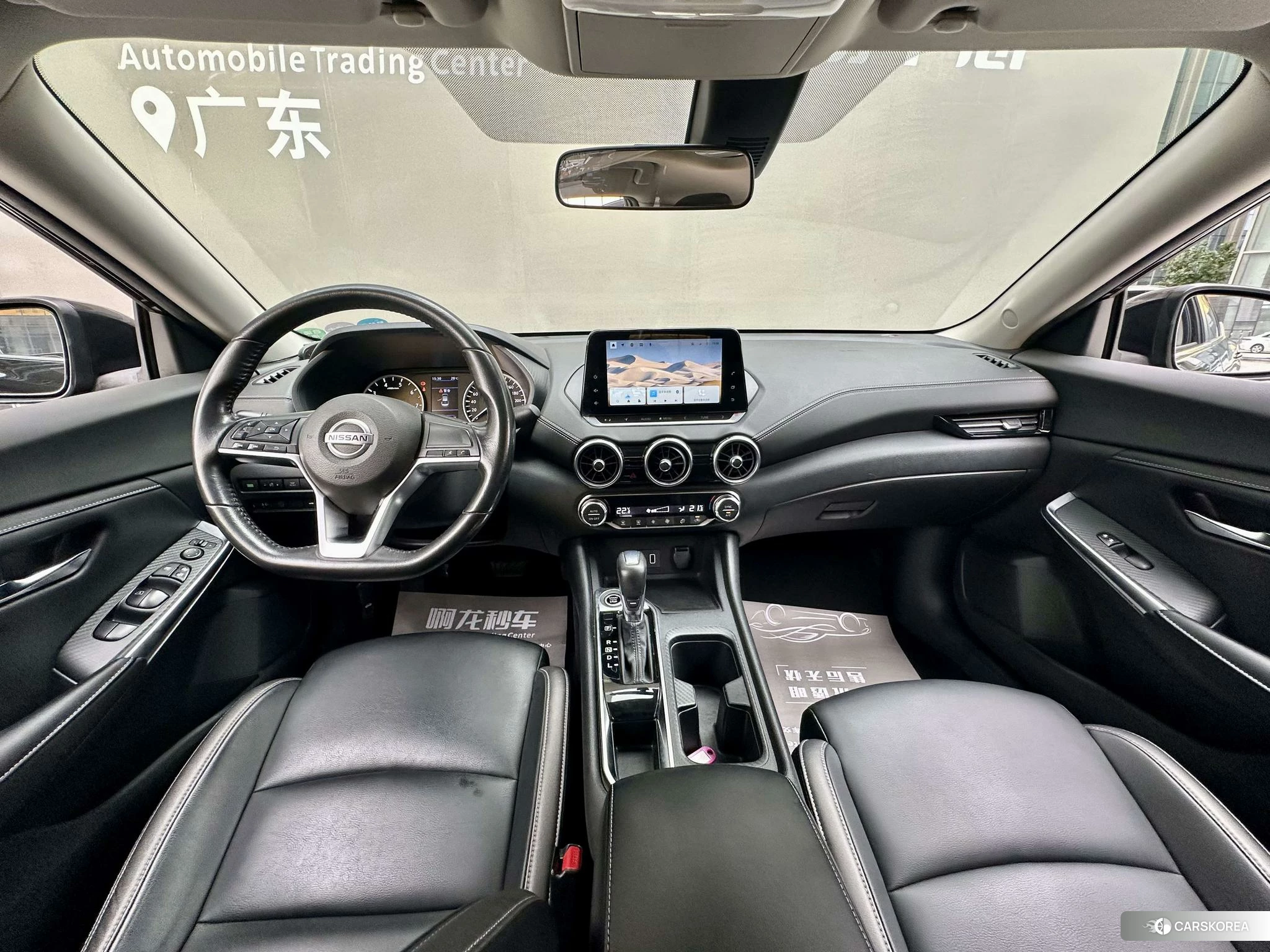 Nissan Sylphy id 4455077 из Китая 16