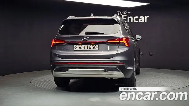 Hyundai The New Santa Fe id 2704843 из Кореи 14