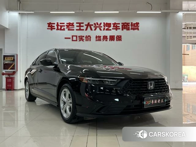 Honda Accord id 4263461 из Китая 12