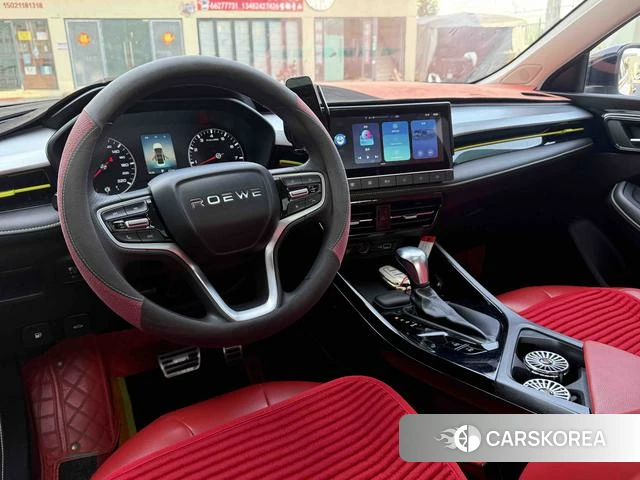 Roewe i5 2023 Темно-серый из Китая, фото 4