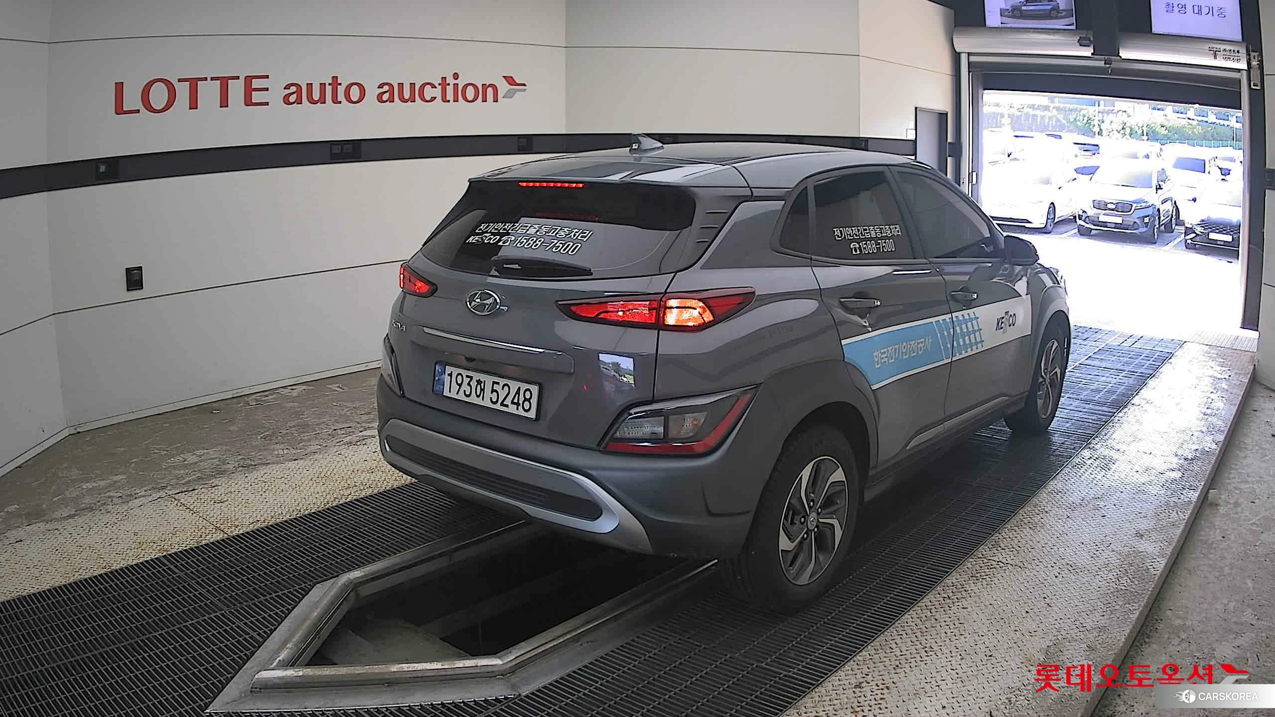 Hyundai Kona Hybrid id 4674101 из Кореи 32
