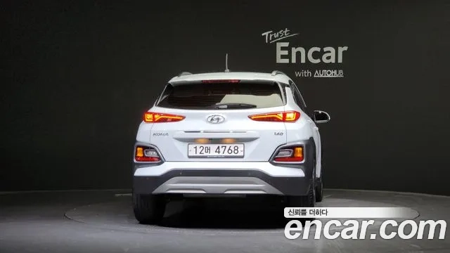 Hyundai Kona id 2946220 из Кореи 14