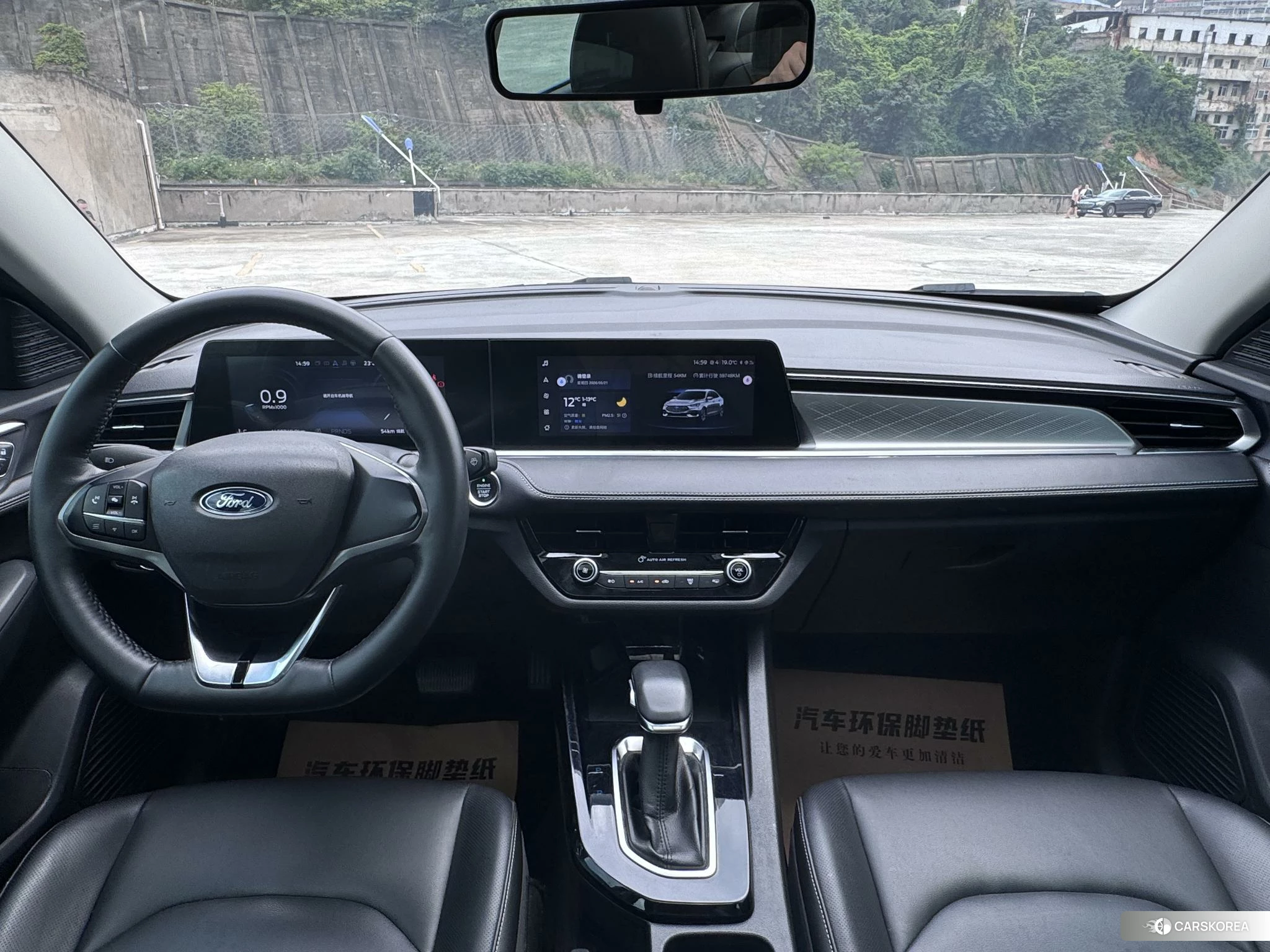 Ford Forrest id 4407621 из Китая 13