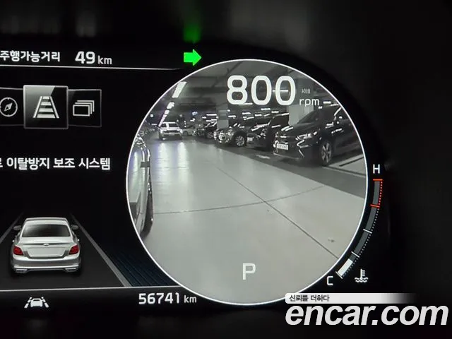 Kia More K9 id 2750231 из Кореи 14