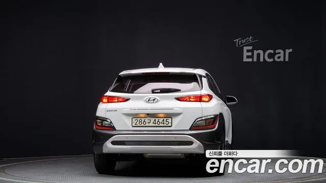 Hyundai The New Kona Hybrid id 2483718 из Кореи 14