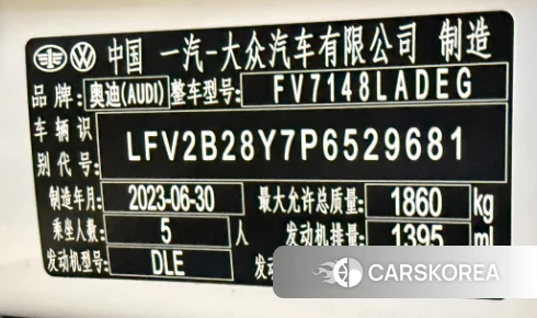 Audi A3 id 4473804 из Китая 10