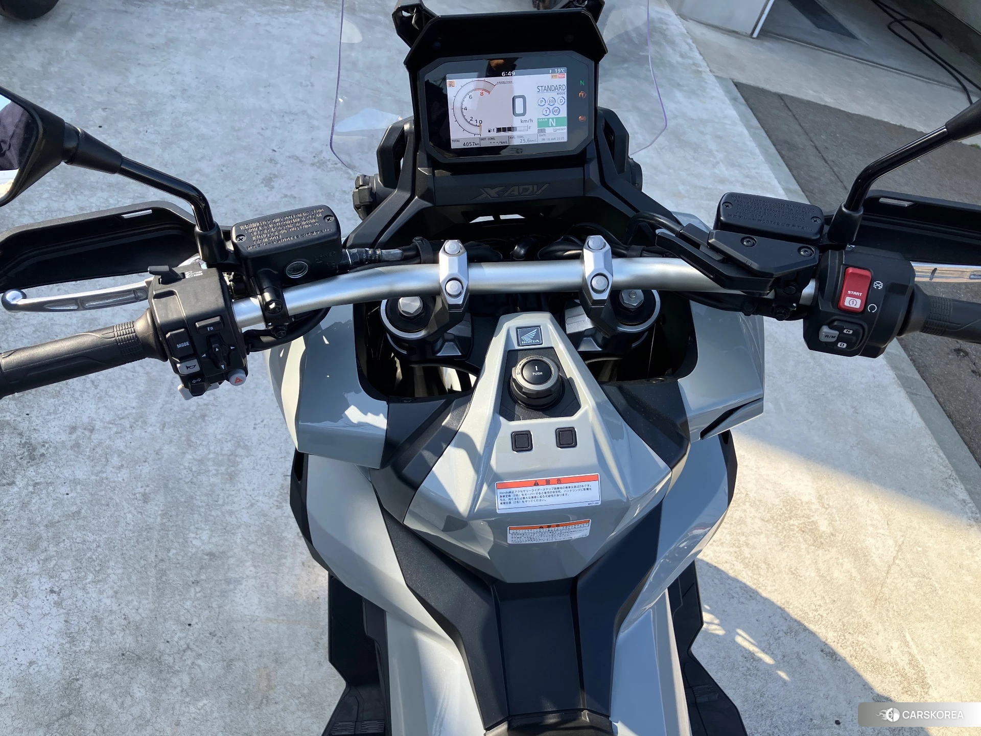 Проданный Honda X-ADV 750 id 4184901 из Японии, фото 4