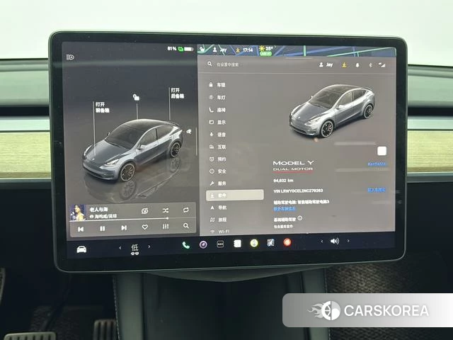 Tesla Model Y id 4238528 из Китая 14