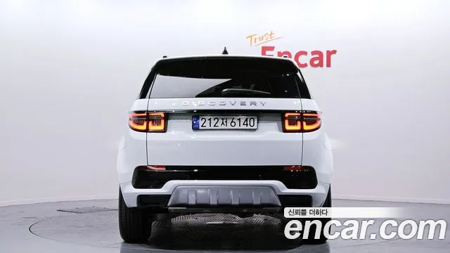 Land Rover Discovery Sports 2nd Generation id 2403483 из Кореи 14