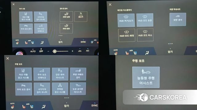 Lexus NX350h Second generation id 4343291 из Кореи 12