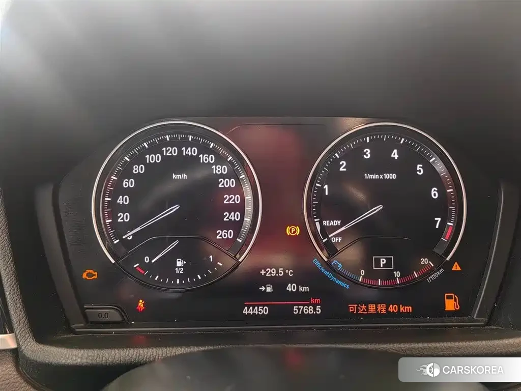BMW X1 id 4601915 из Китая 10