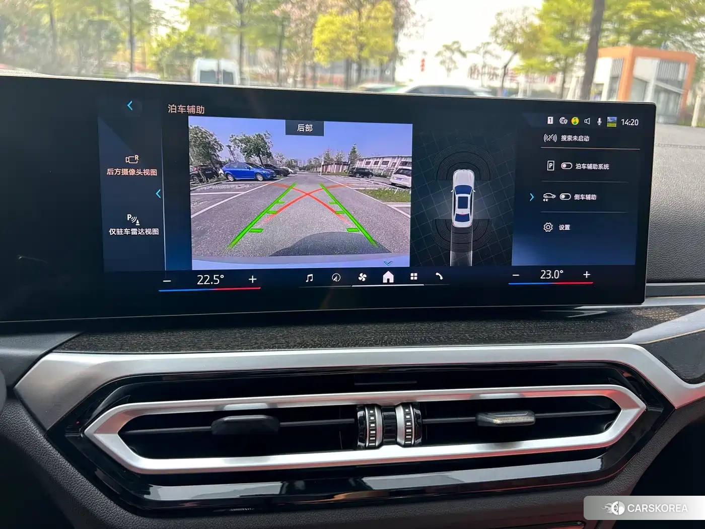 BMW 3 series id 4570356 из Китая 32