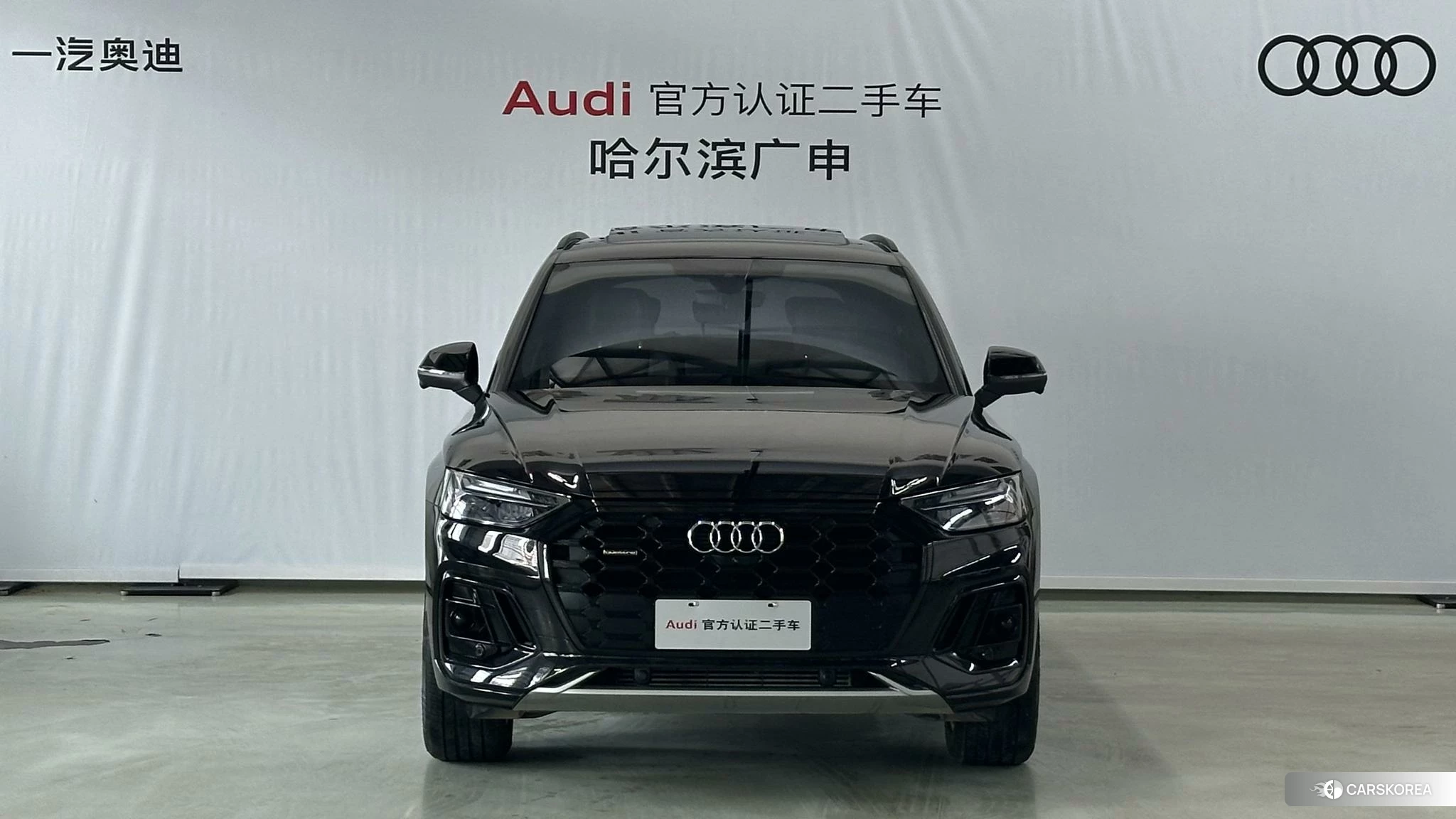 Audi Q5L 2023 Черный из Китая, фото 4