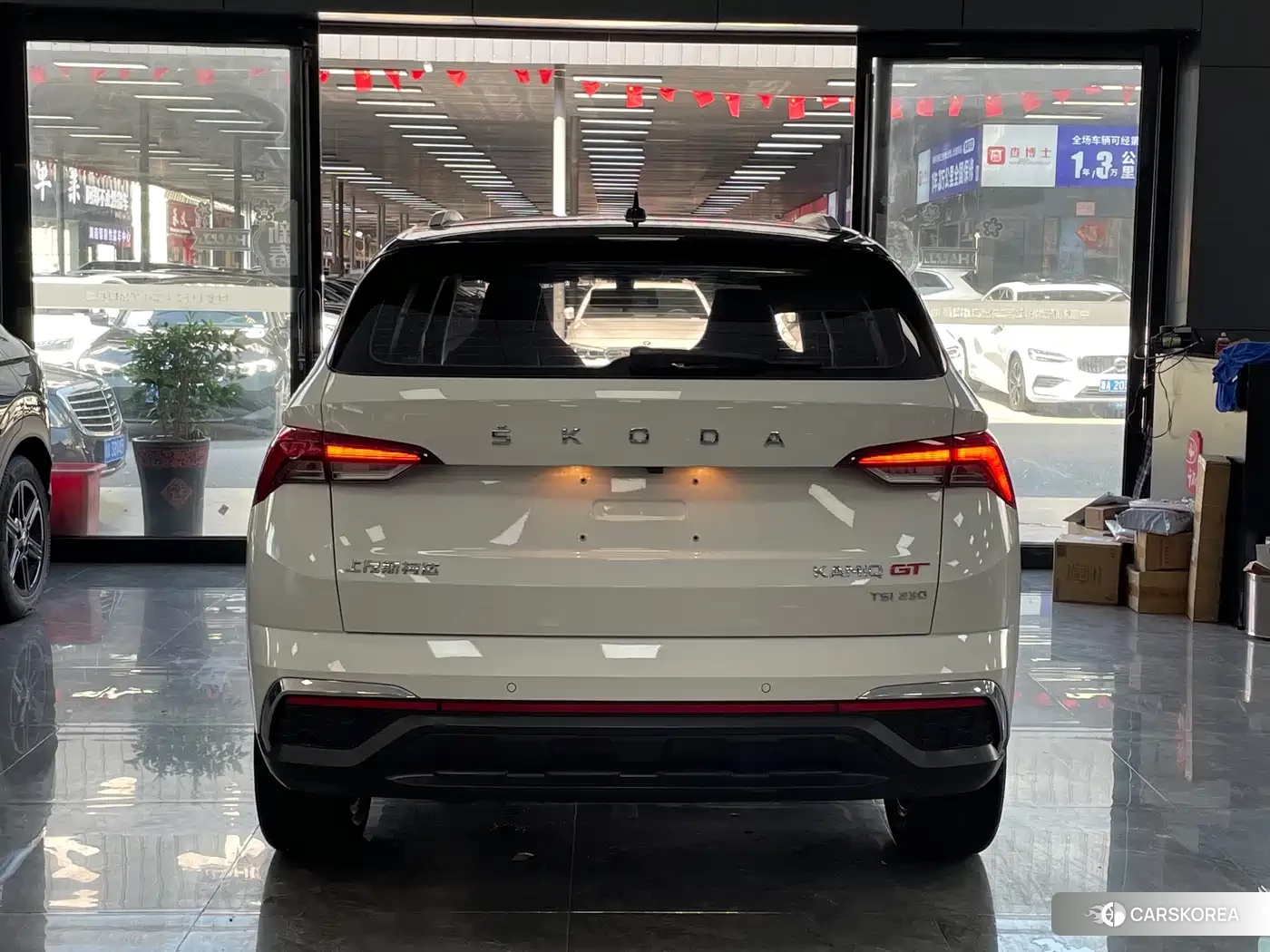 Skoda Komick id 4545734 из Китая 11