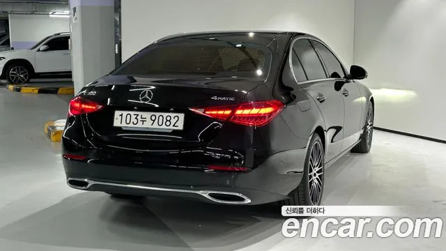 Mercedes-Benz C-Class W206 id 2678836 из Кореи 14