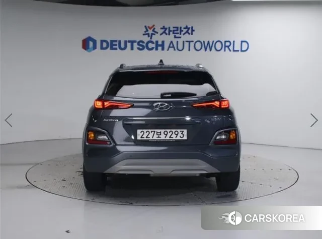 Hyundai Kona Hybrid id 3454689 из Кореи 14