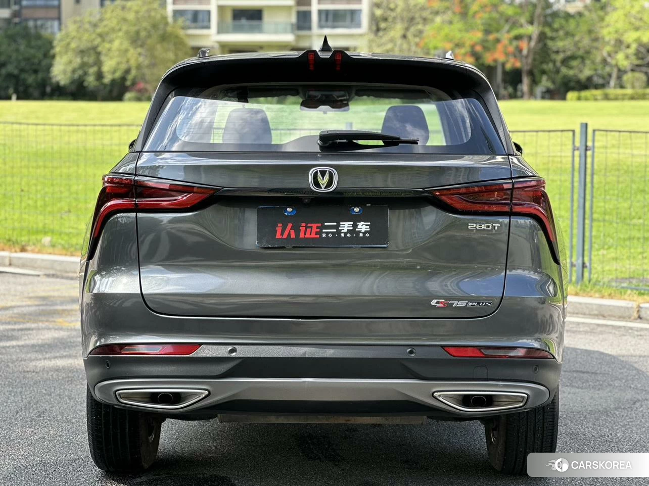 Chang'an CS75 PLUS id 4452872 из Китая 26