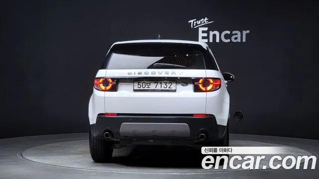 Land Rover Discovery Sports id 2813805 из Кореи 14