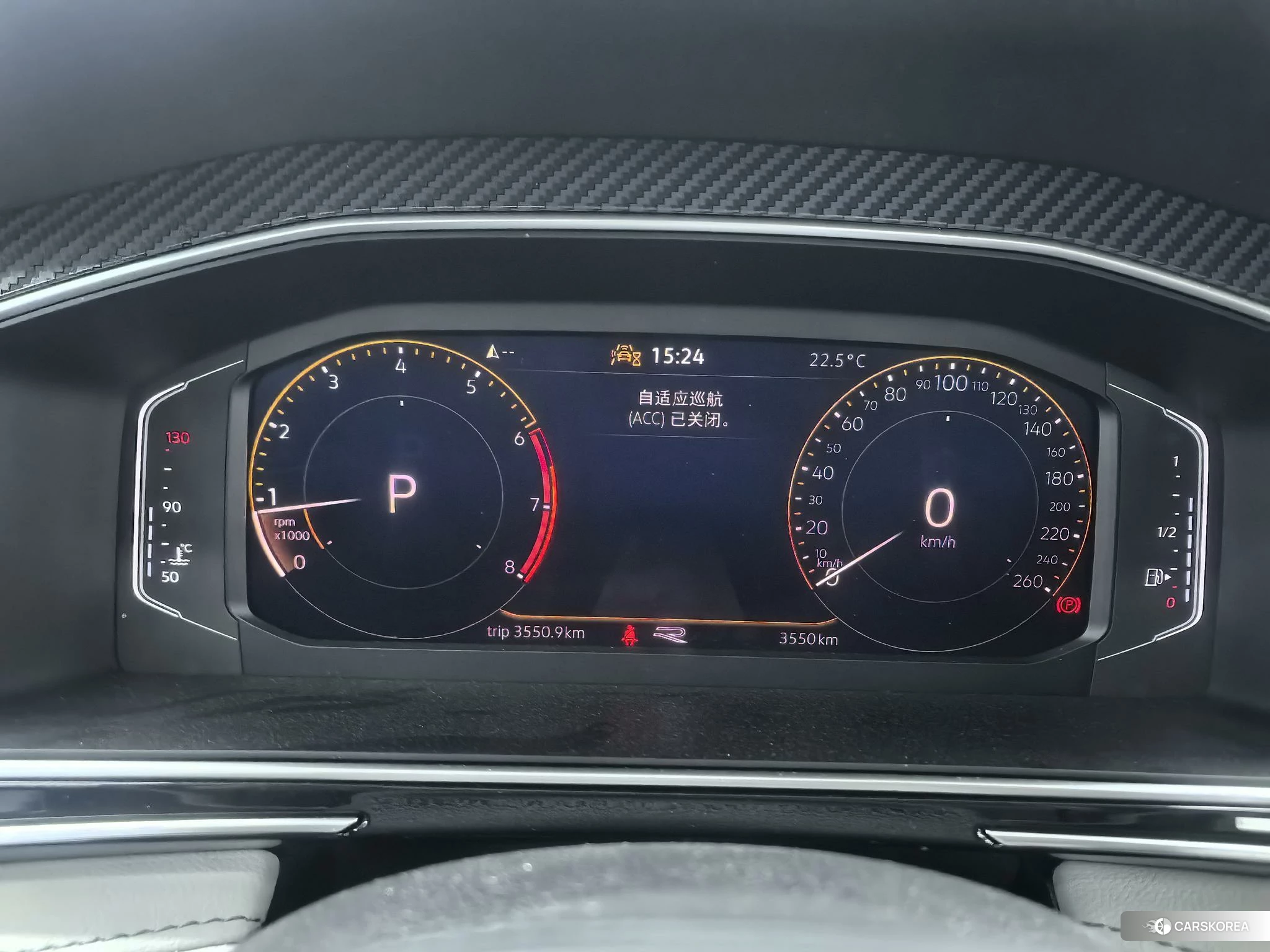 Volkswagen Tiguan L id 4492949 из Китая 9
