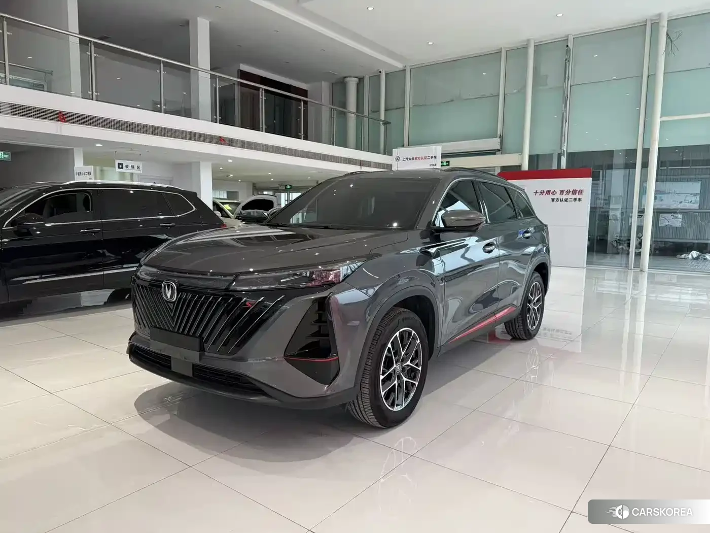 Chang'an Changan CS75PLUS id 4538691 из Китая 9
