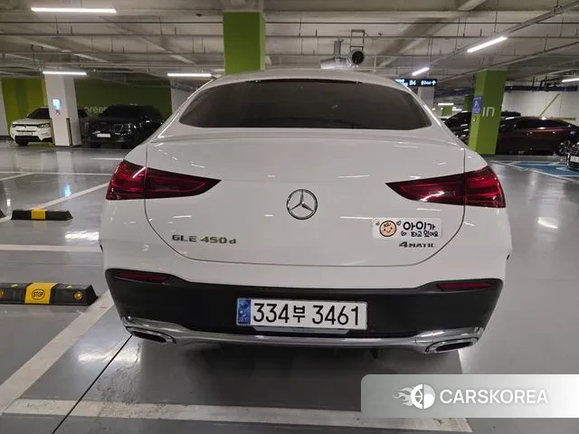 Mercedes-Benz GLE-Class W167 2023 Белый из Кореи, фото 5