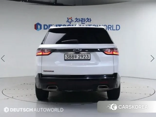 Chevrolet (GM Daewoo) Traverse id 3017841 из Кореи 14