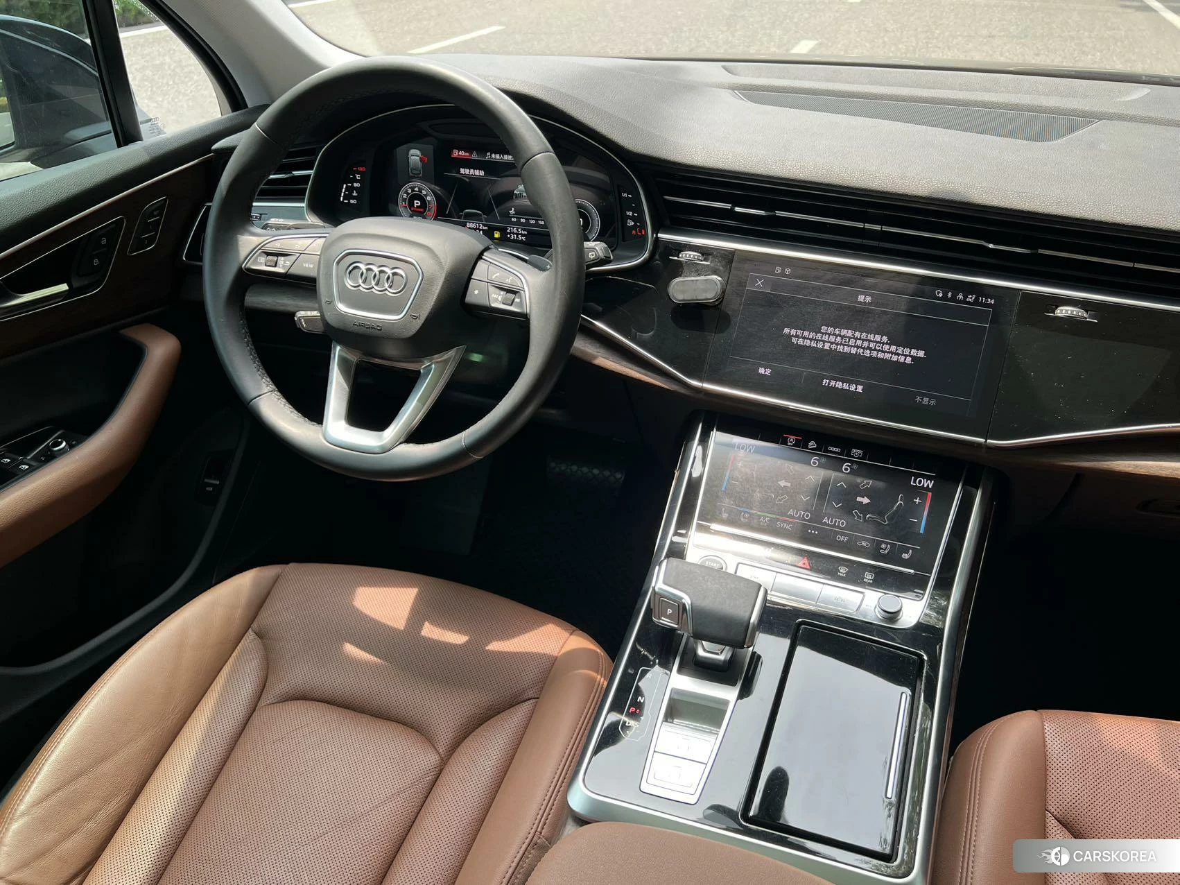 Audi Q7 id 4440794 из Китая 9