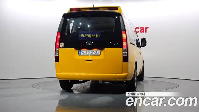 Hyundai Staria id 2619913 из Кореи 14