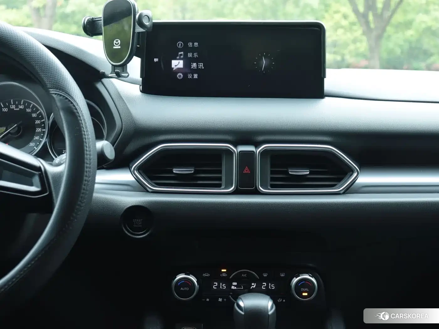 Mazda CX-5 id 4538876 из Китая 16