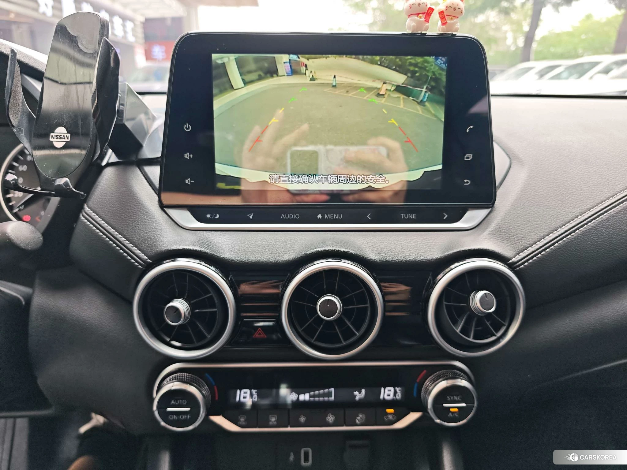 Nissan Xuan Yi id 4467964 из Китая 21