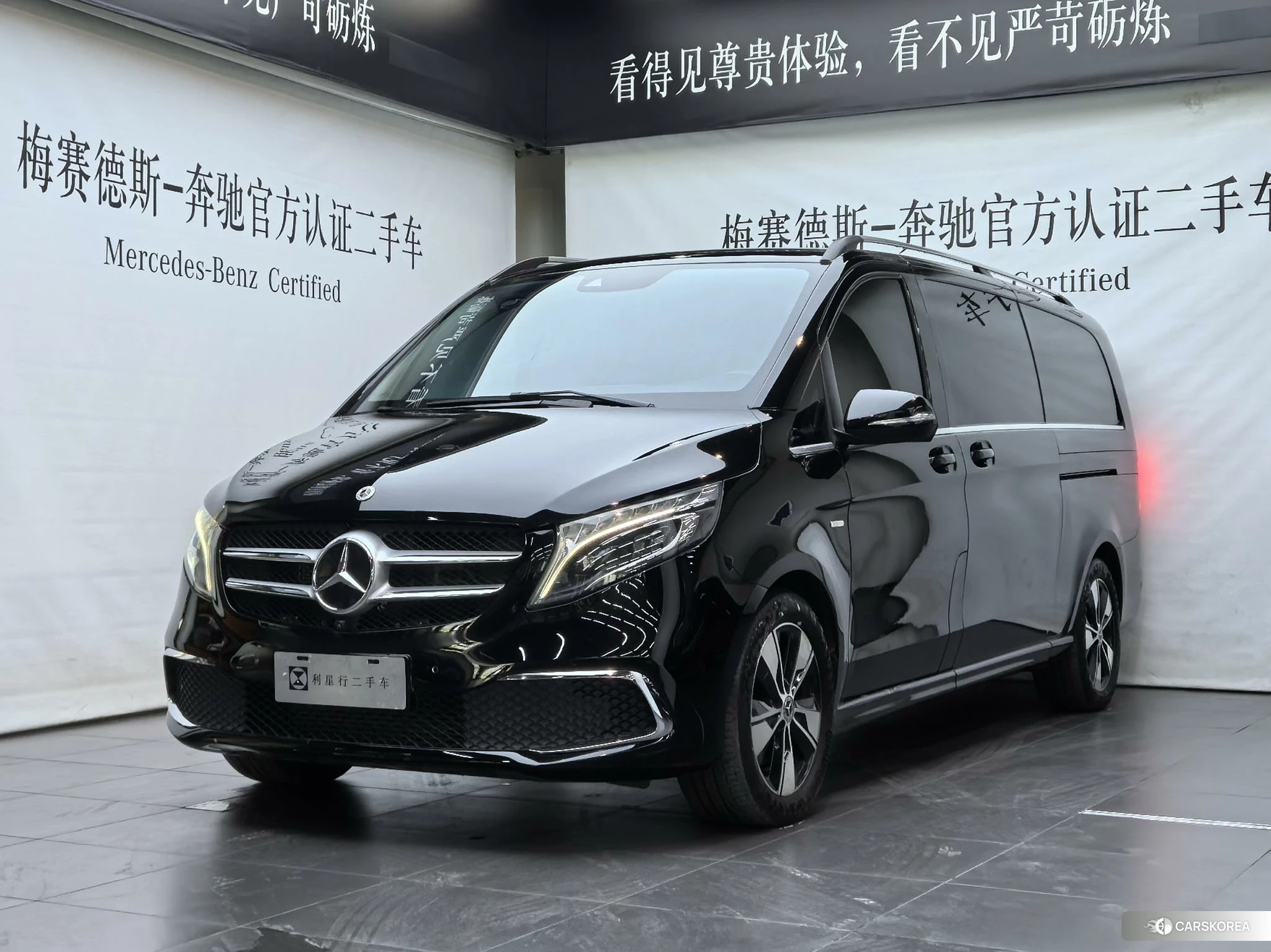 Mercedes-Benz V-class id 4461729 из Китая 13