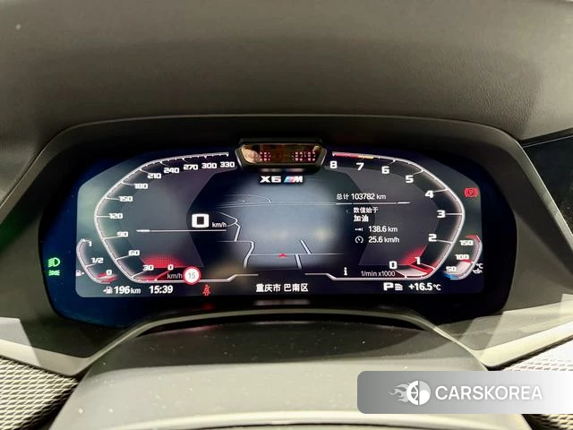 BMW X6 id 4256011 из Китая 9