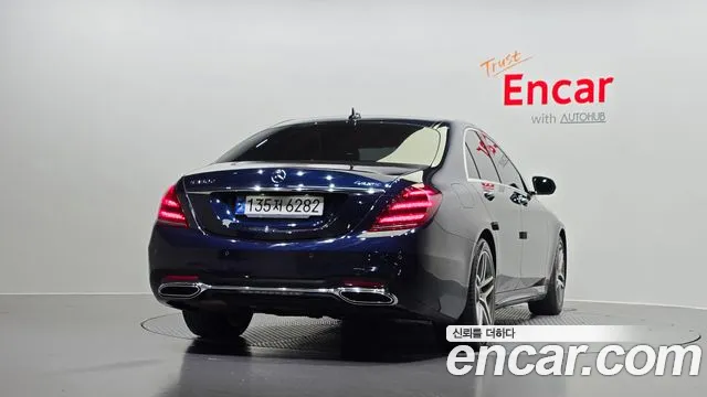 Mercedes-Benz S-Class W222 id 2698190 из Кореи 14
