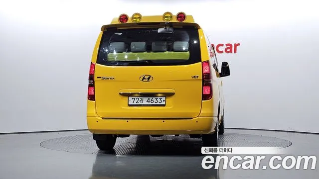 Hyundai The New Grand Starex id 2808549 из Кореи 14