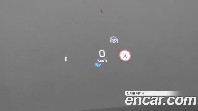 Mercedes-Benz S-Class W222 id 2605967 из Кореи 14