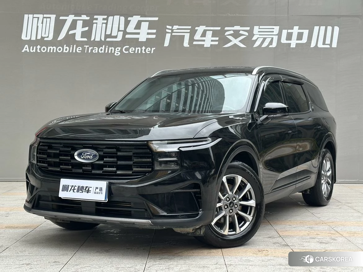 Ford Sharp World id 4510974 из Китая 20