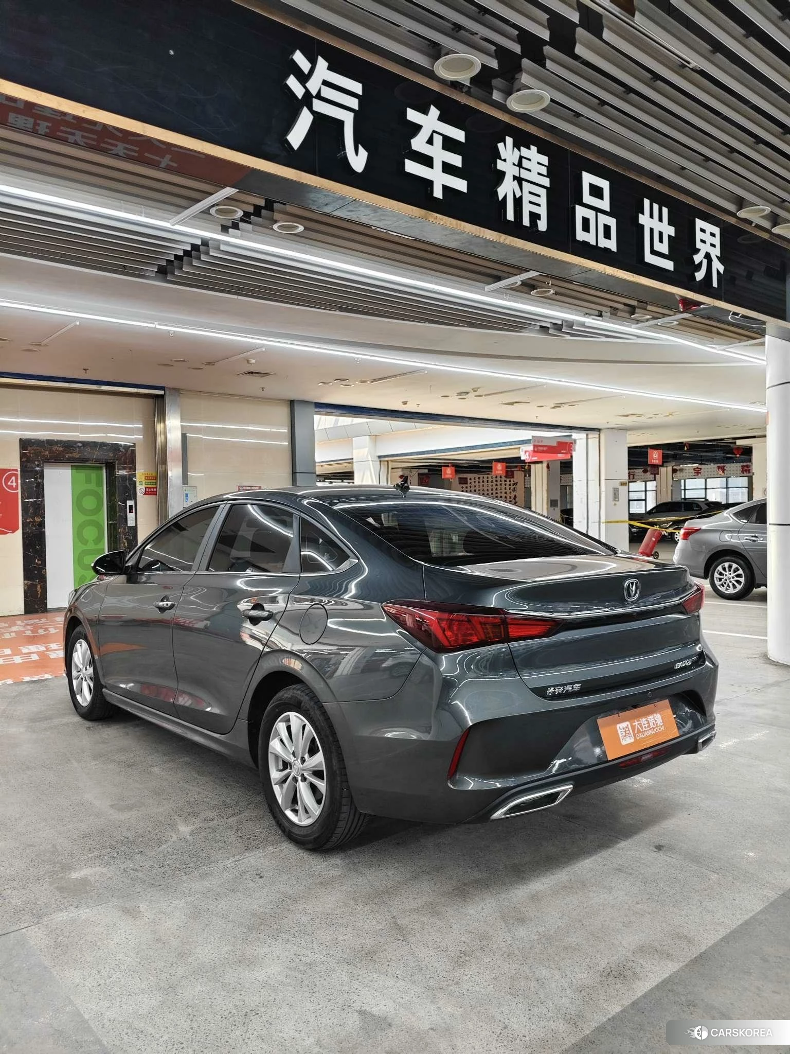 Chang'an Yidong 2022 Темно-серый из Китая, фото 4