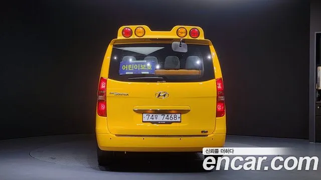 Hyundai The New Grand Starex id 2471886 из Кореи 14