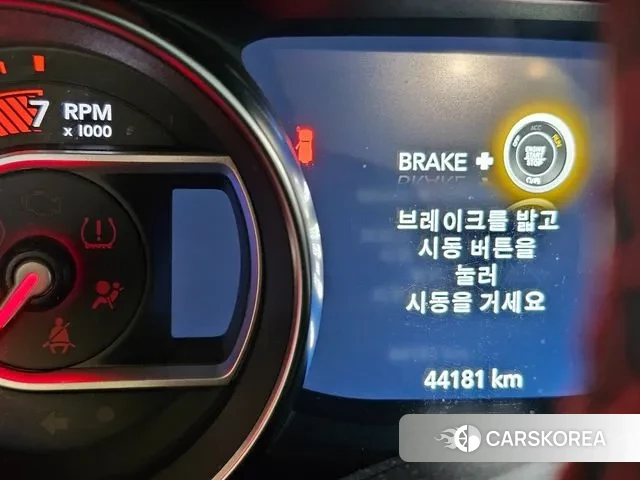 Jeep Wrangler (JL) 2021 Белый из Кореи, фото 4