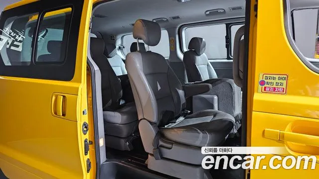 Hyundai The New Grand Starex id 2523002 из Кореи 14