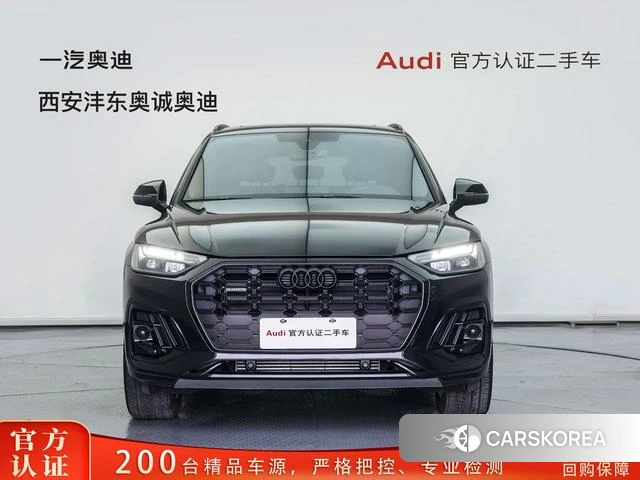 Audi Q5L id 4298220 из Китая 20