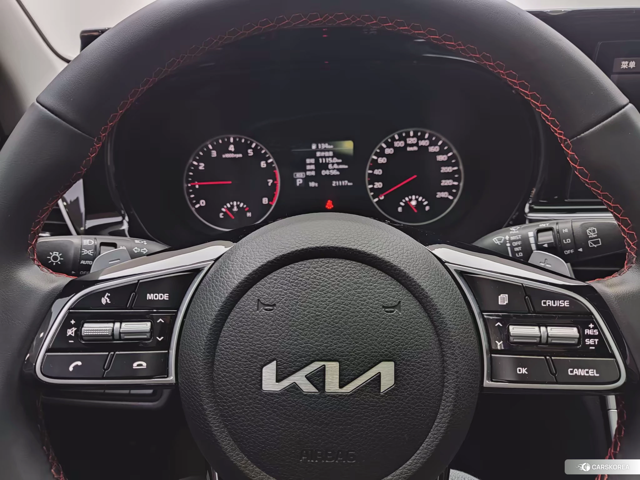 Kia Proud run id 4406065 из Китая 14