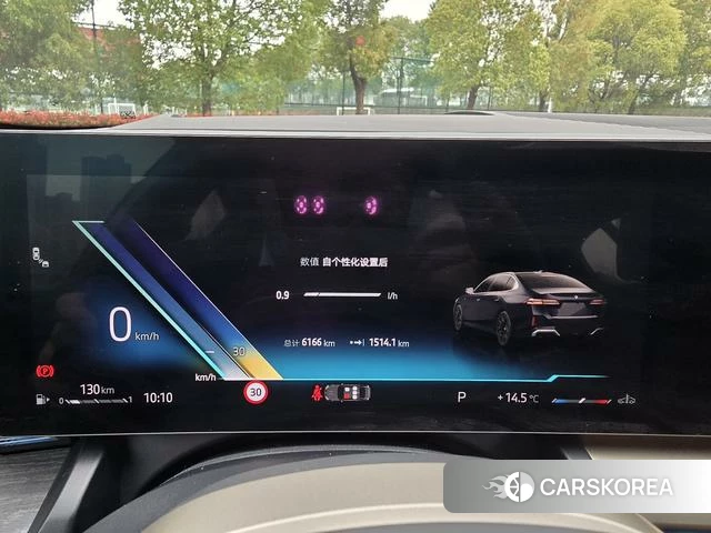 BMW 5 series id 4256317 из Китая 9