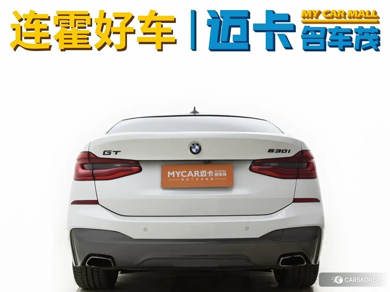 BMW 6 series GT id 4570806 из Китая 10