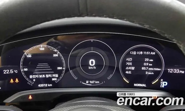 Porsche Taycan id 2926075 из Кореи 14