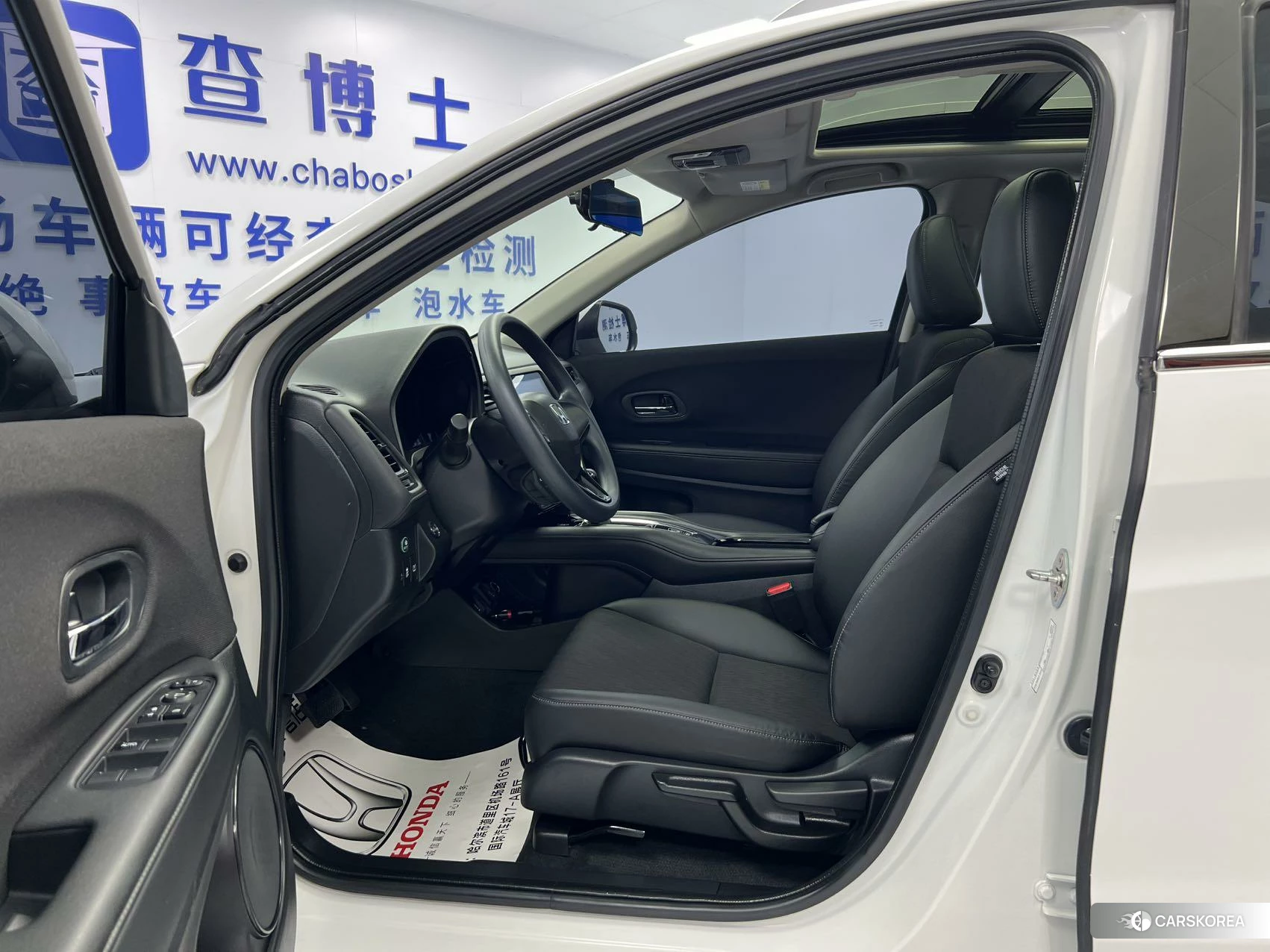 Honda Vezel id 4513642 из Китая 12