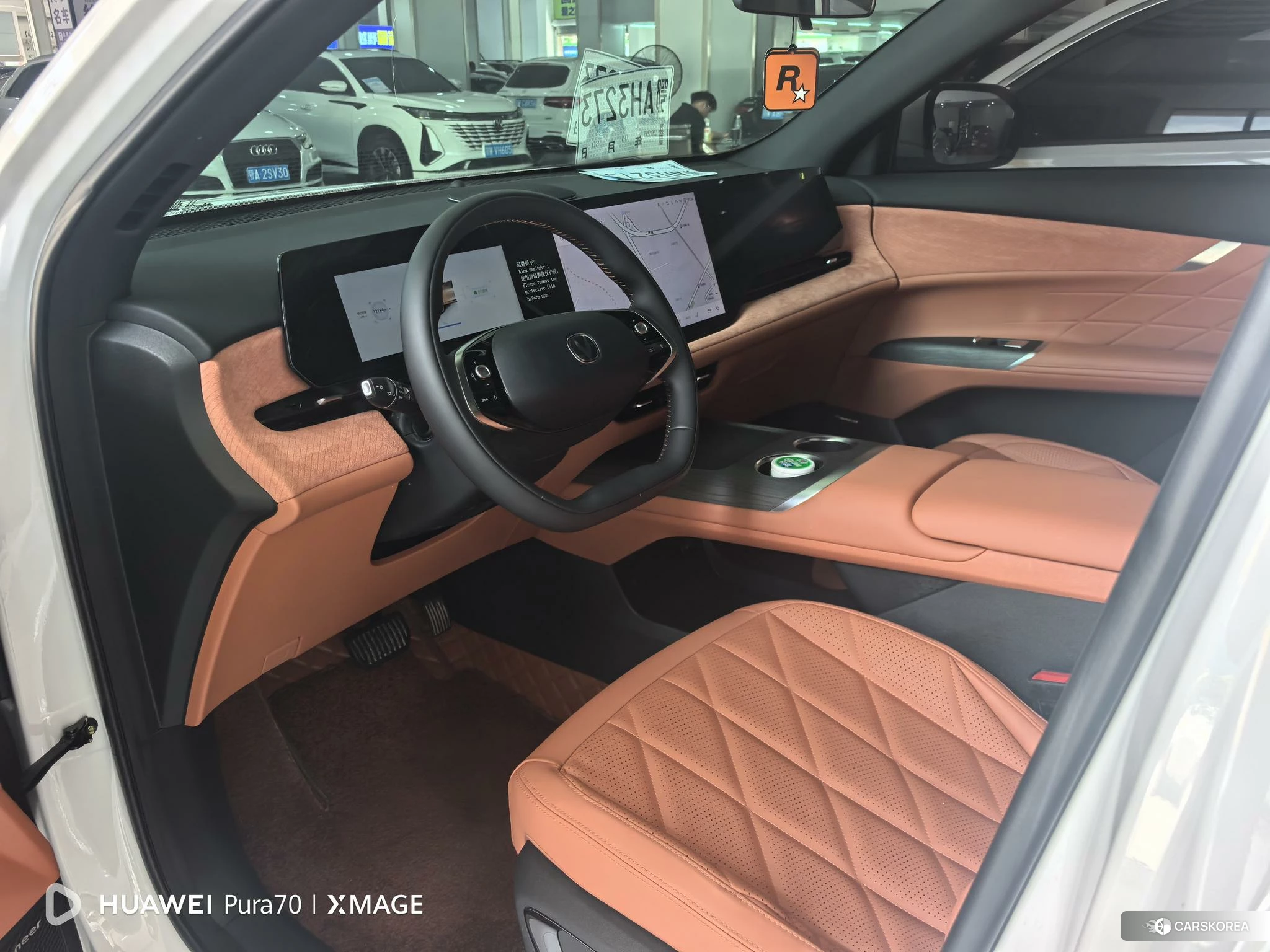 Chang'an CS75 PLUS id 4440361 из Китая 7