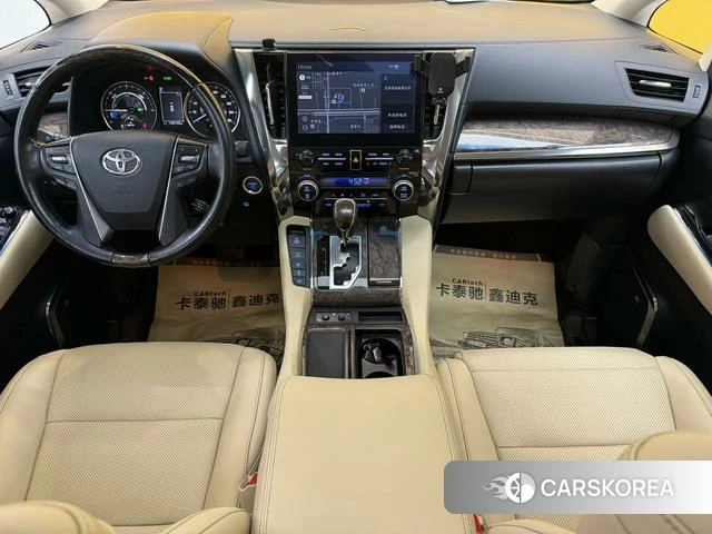 Toyota Elfa id 4274432 из Китая 15